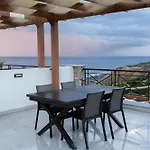 Maldives Homes Mup Διαμέρισμα *